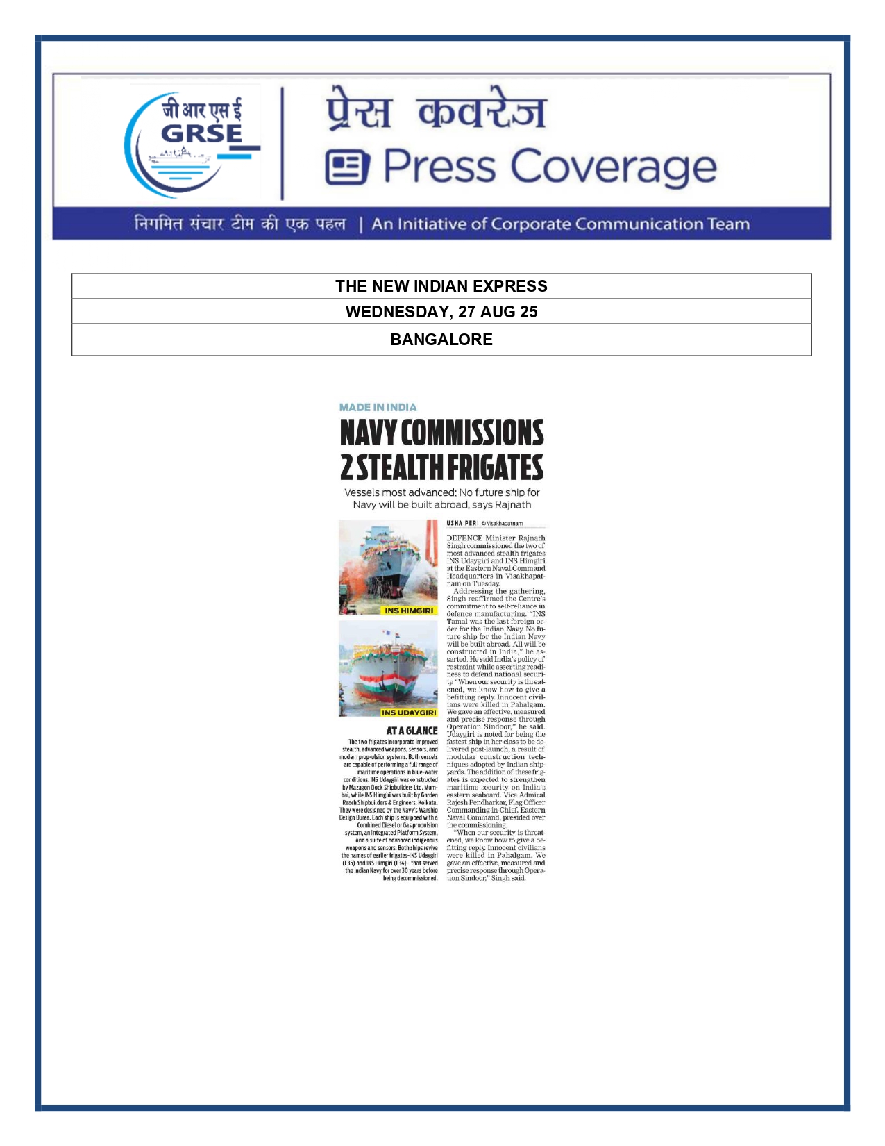 Press Coverage : 27 Aug 25:India will build its own warships,import no more:Rajnath